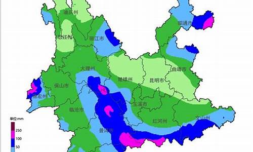 云南遭暴雨、大暴雨强势包围_云南暴雨大暴雨即将来袭