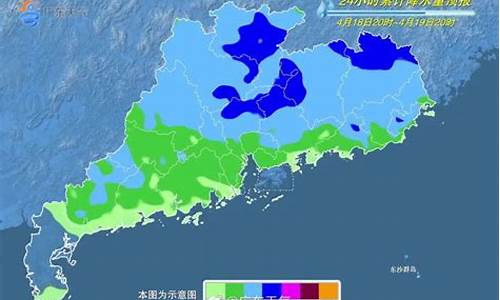 佛山天气预报一周 7天_佛山天气预报一周天气预报