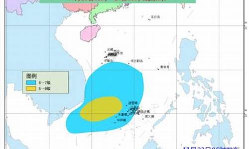 天气预报,台风_天气预报台风天兔