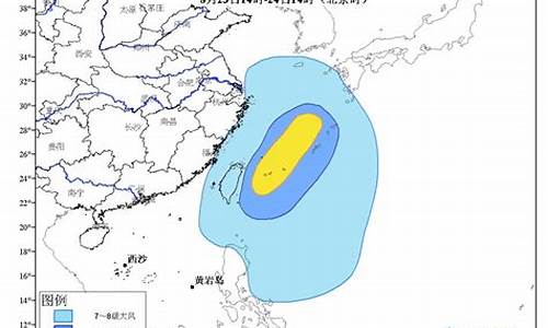 绥中24小时天气预报_绥中24小时天气预报实时