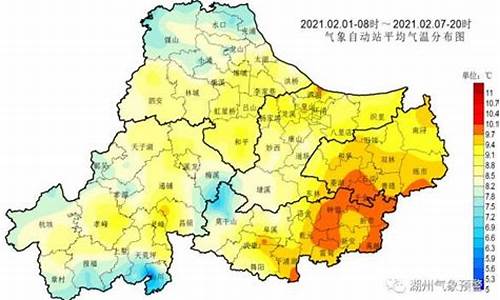 湖州德清天气预报_湖州德清天气预报24小时