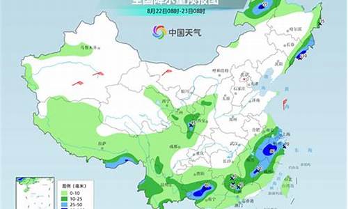 砀山天气预报30天查询百度_砀山天气预报30天查询