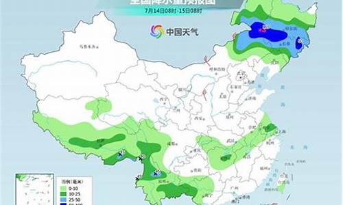 泰州天气预报15天一周_泰州天气预报15天查询结果