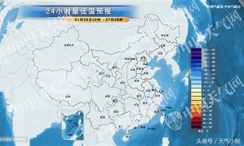 26日广州天气预报_西西弗书店主管级