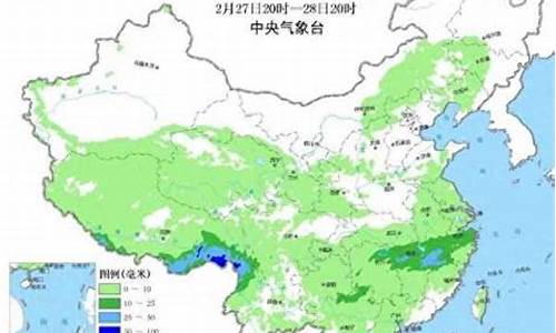 96小时降水量预报图版下载_96小时降水量预报