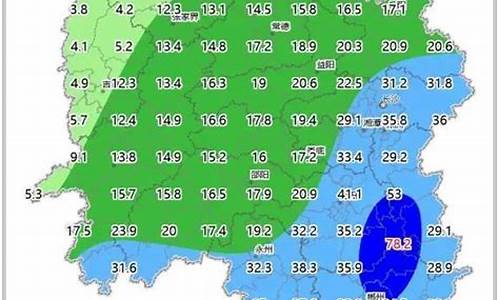 慈利天气预报30天查询准确_慈利县天气预报查询一周15天