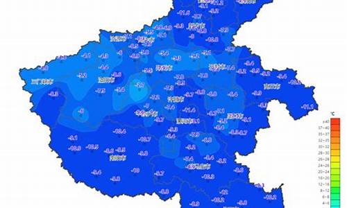 河南天气预报十天_河南天气预报10天查询结果今日河南天气预报