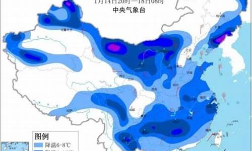 甘肃金昌天气预报15天_甘肃金昌天气预报15天查询百度百科