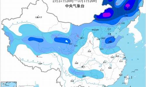 东营市天气预报40天天气预报查询_东营近40天天气预报