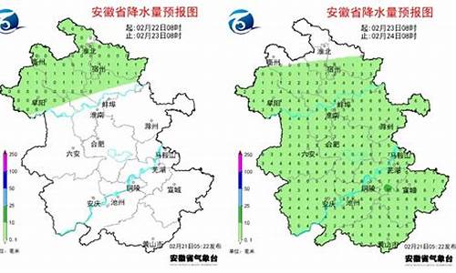 滁州天气预报一周7天_滁州天气预报一周7天查询结果