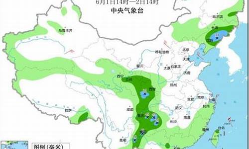 甘南县天气预报15天查询表_甘南县天气预报15天查询