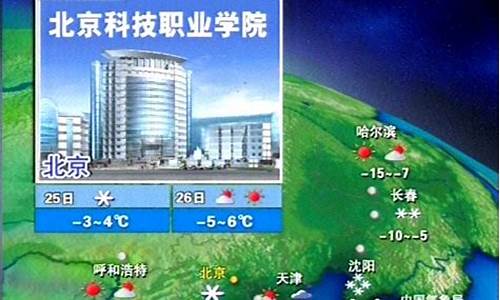 平湖市天气预报_平湖市天气预报7天