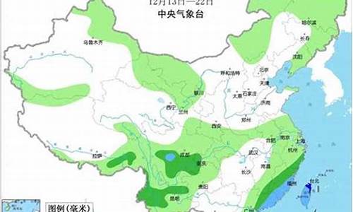 塘沽天气预报未来15天_塘沽天气塘沽天气