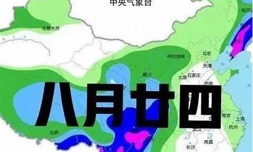 临澧天气预报今明两天_临澧天气15天