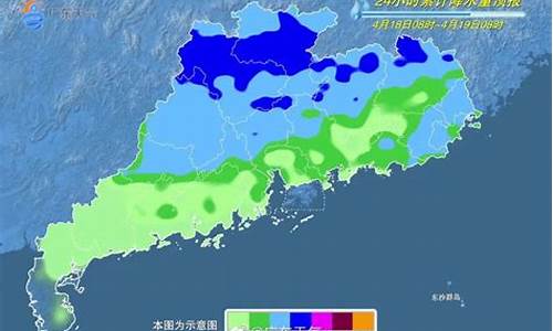 河源天气一周天气情况查询_河源天气一周天气情况