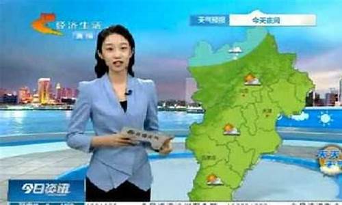 邯郸天气预报7天一周_邯郸一周天气预报15天准确吗今天