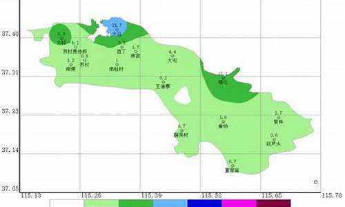 南宫天气预报15天查询结果_南宫天气预报30天查询