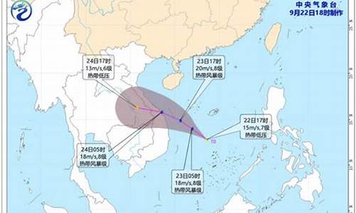 最新台风胚胎出现w_2021最新台风胚胎出现