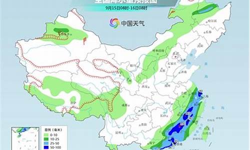 阆中天气预报15天查询_阆中天气预报15天查询精准