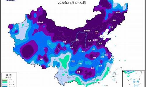 华北地区天气预报雨水分布图_华北地区天气预报