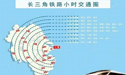 上海48小时逐小时天气预报_上海48小时天气预报 实时