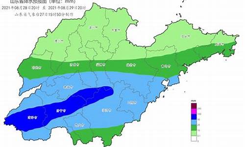 山东明天暴雨_山东天气预报大雨暴雨