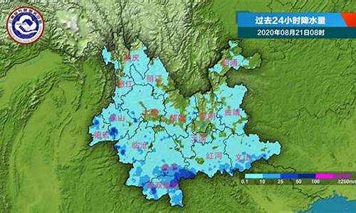 云南天气预报西双版纳_云南天气预报30天查询西双版纳