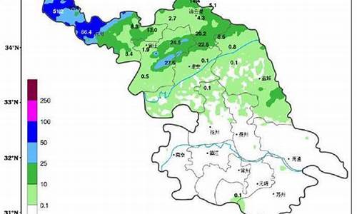 江苏徐州特大暴雨今天_江苏徐州特大暴雨今天几点