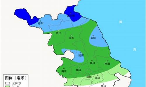 江苏常州一周天气预报7天查询表格_江苏常州一周天气预报7天查询表格最新