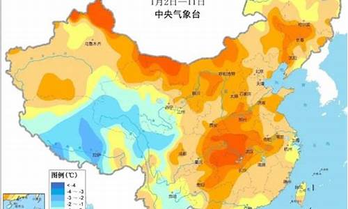 抚州一周天气预极气温_arrow智能马桶售后电话