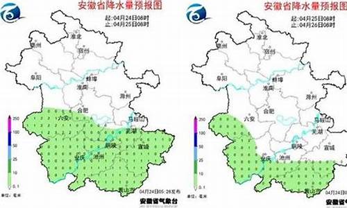 芜湖一周天气预报30天查询结果是什么_芜湖一周天气预报30天查询结果是什么