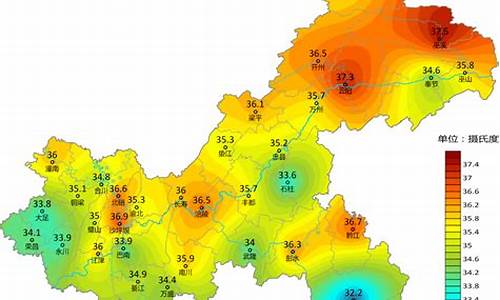 未来15天重庆天气预报查询_未来15天重庆的天气