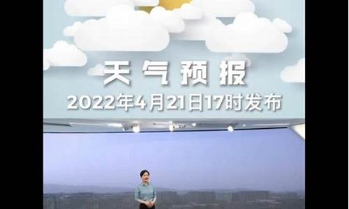 北京发布天气预报_北京11月天气预报