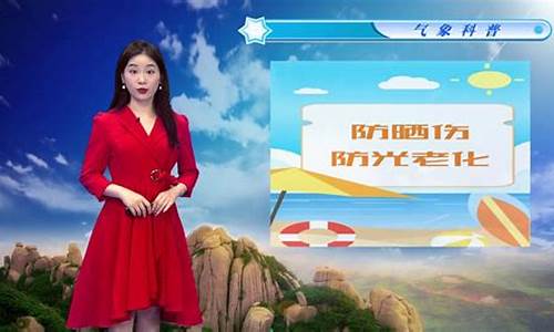 福鼎天气30天_福鼎天气30天气