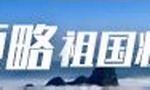 石首天气预报15天_石首天气预报15天准确一览表