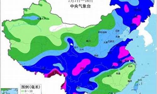 中央气象台雷达实况_中央气象台雷达实况赤峰