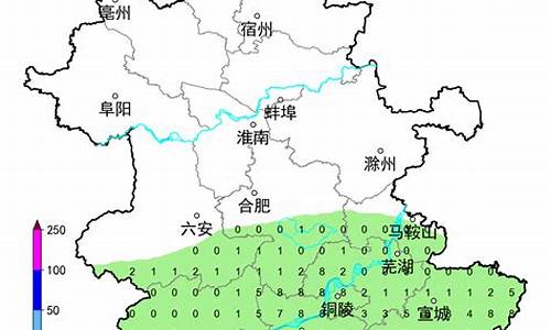 安徽六安天气预报15天查询2345_安徽六安天气预报15天查询当地