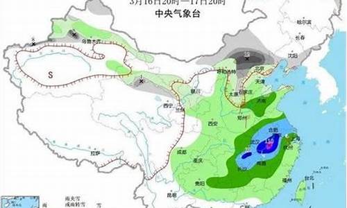 武汉天气 最新消息_武汉天气最新消息15天