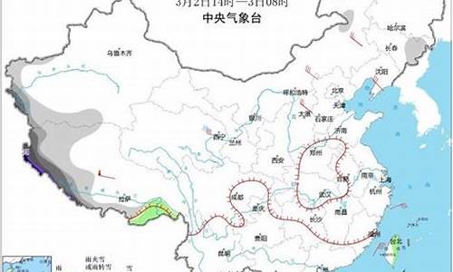 马鞍山天气预报15天查询_马鞍山天气预报15天查询百度地图