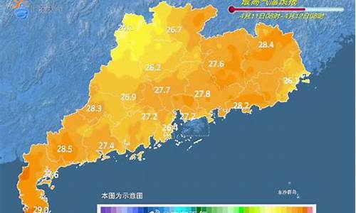 今日天气珠海_今日天气珠海香洲