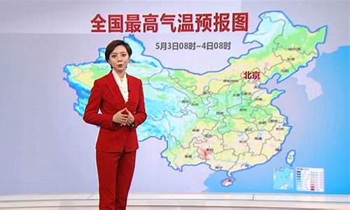 明天集安天气预报_明天集安天气预报15天